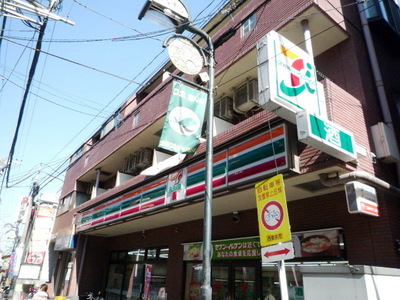 Convenience store. (Convenience store) to 450m