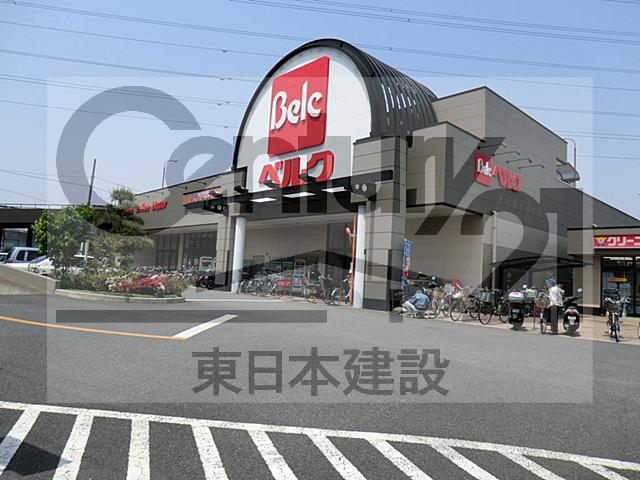Supermarket. Until Berg Ikeda shop 649m