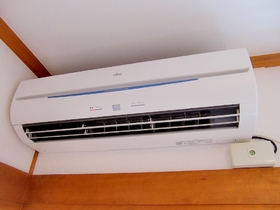 Other Equipment. Air conditioning newly established (September 2013)