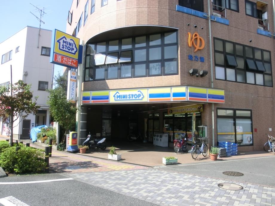Supermarket. 318m to Olympic Hibarigaoka shop