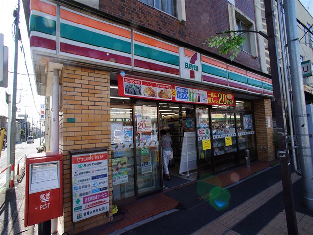 Convenience store. Seven-Eleven NizaSakae 4-chome up (convenience store) 188m