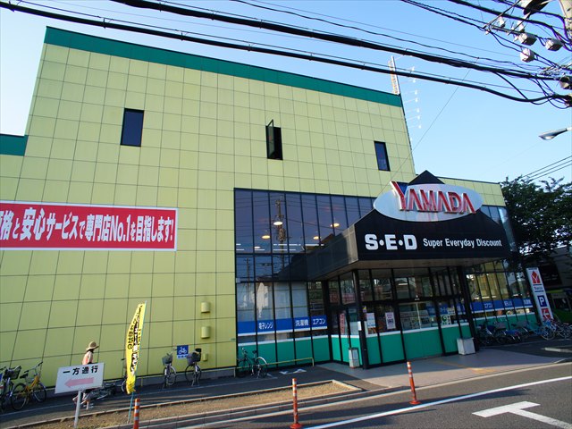 Home center. Yamada Denki Tecc Land Oizumigakuen store consumer electronics Hall (home improvement) to 903m