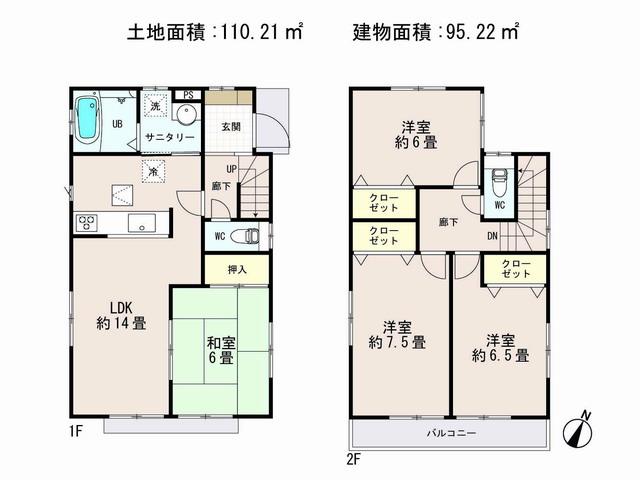 Floor plan. (10 Building), Price 28.8 million yen, 4LDK, Land area 110.21 sq m , Building area 95.22 sq m