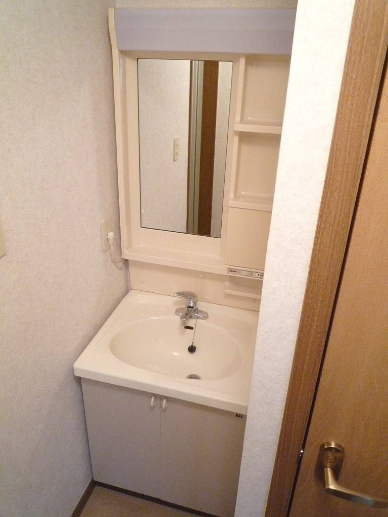Washroom. Inverted type