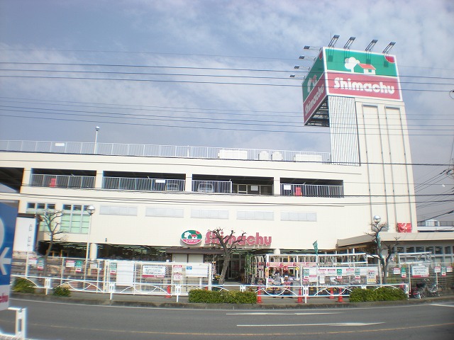 Home center. Shimachu Co., Ltd. 1005m to home improvement Niiza store (hardware store)