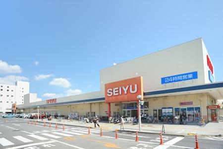 Supermarket. Until Seiyu 720m