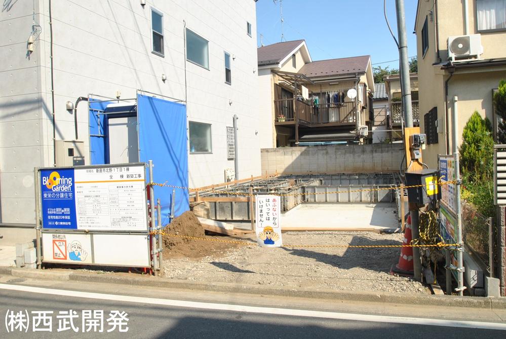 Local photos, including front road. Local (10 May 2013) Shooting