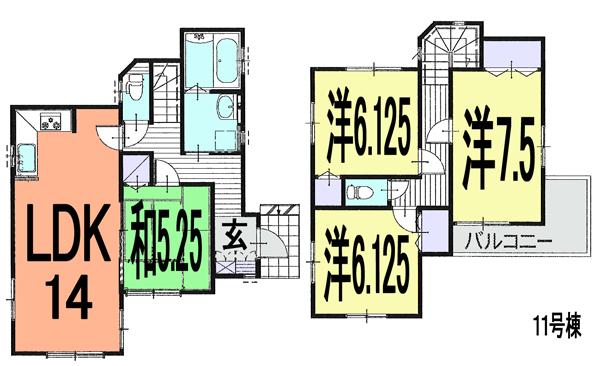 Floor plan. (11 Building), Price 25,400,000 yen, 4LDK, Land area 124.93 sq m , Building area 95.08 sq m