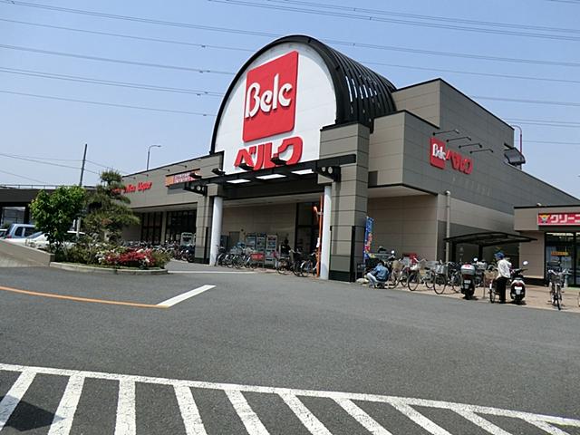 Supermarket. Until Berg Ikeda shop 623m