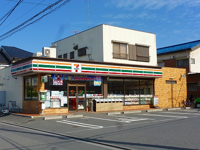 Convenience store. 225m to Seven-Eleven (convenience store)