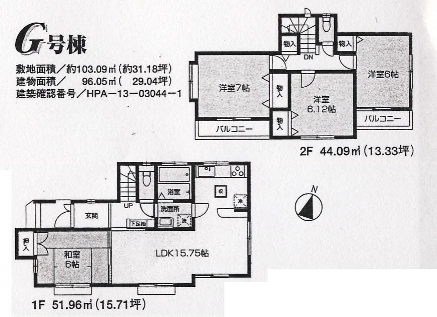 Floor plan. (G Building), Price 28.8 million yen, 4LDK, Land area 103.09 sq m , Building area 96.05 sq m