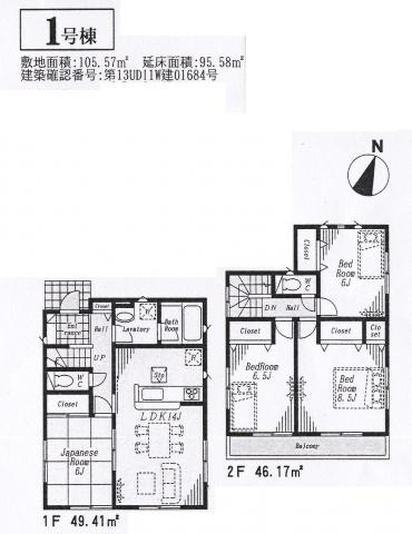Floor plan. 29,800,000 yen, 4LDK, Land area 105.57 sq m , Building area 95.58 sq m
