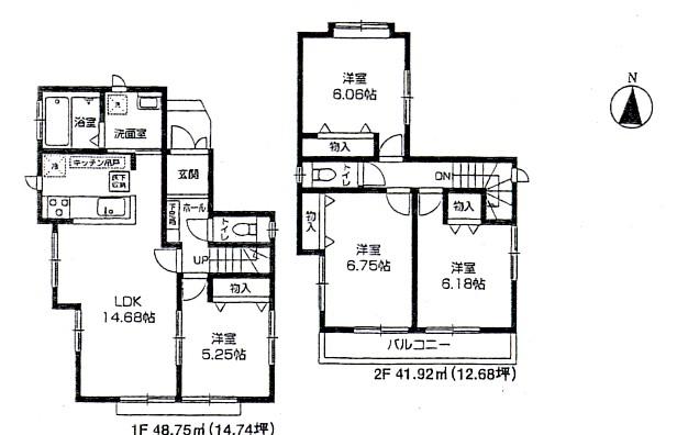 Floor plan. Seven-Eleven Niiza Horinouchi 269m hospital before shop