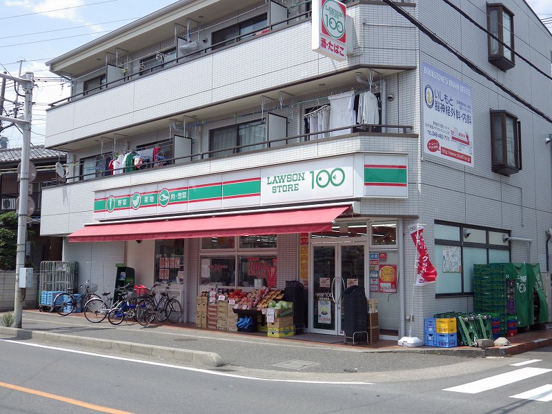 Convenience store. (Convenience store) to 424m