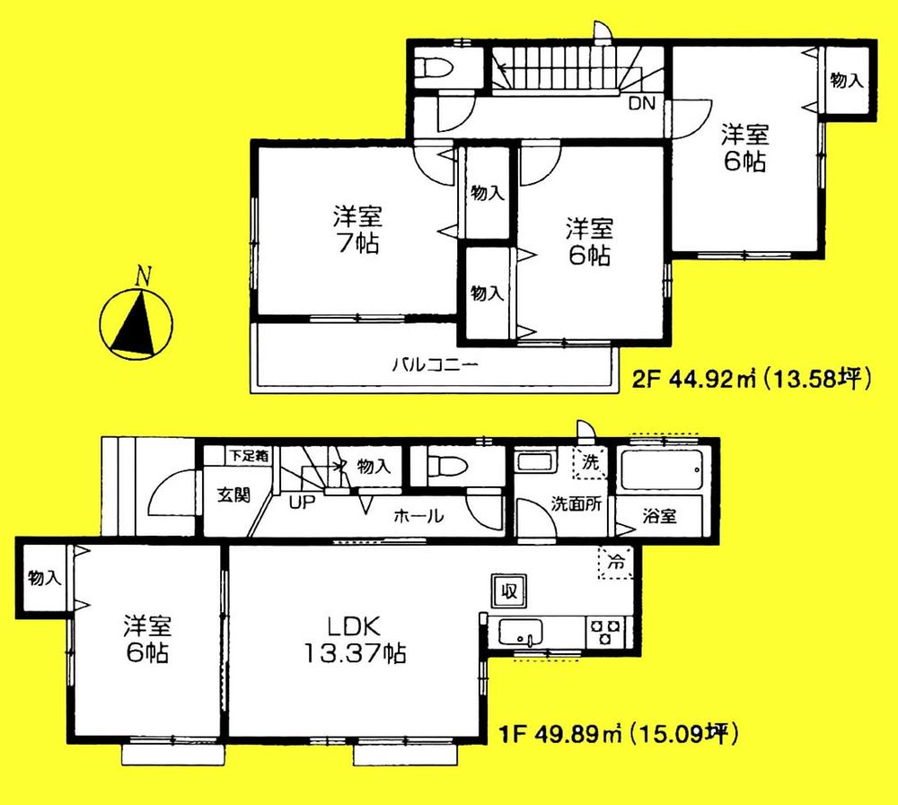 Floor plan. 26,800,000 yen, 4LDK, Land area 124 sq m , Building area 94.81 sq m