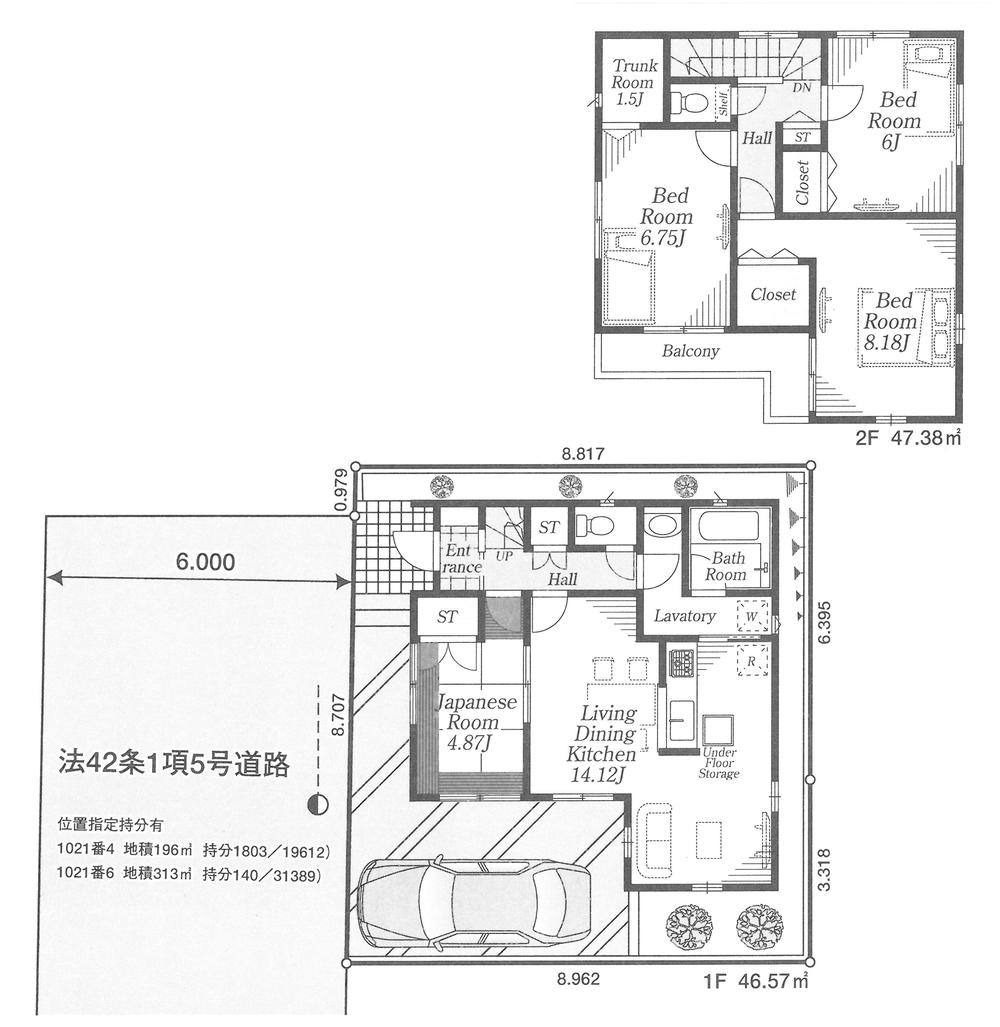 Floor plan. 27,800,000 yen, 4LDK, Land area 86.26 sq m , Building area 93.95 sq m