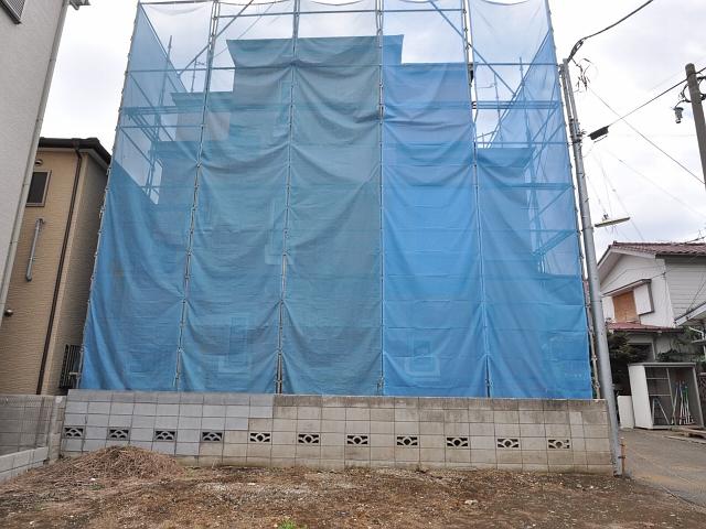 Local appearance photo. Under construction