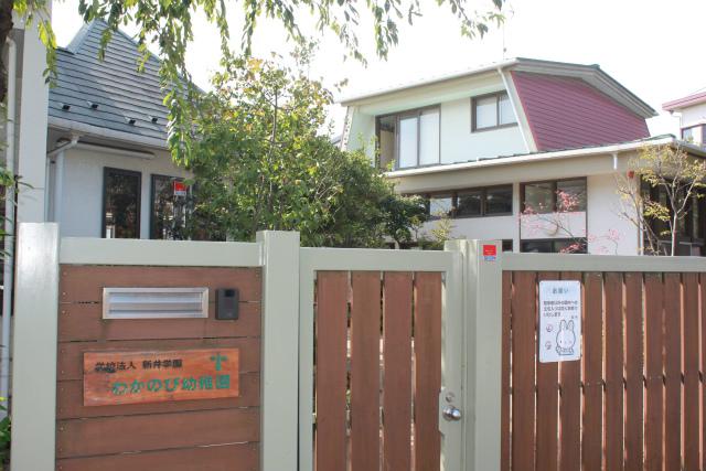 kindergarten ・ Nursery. Not only 440m energetic play outside until the fine kindergarten of young, There is also guidance of English and tea ceremony