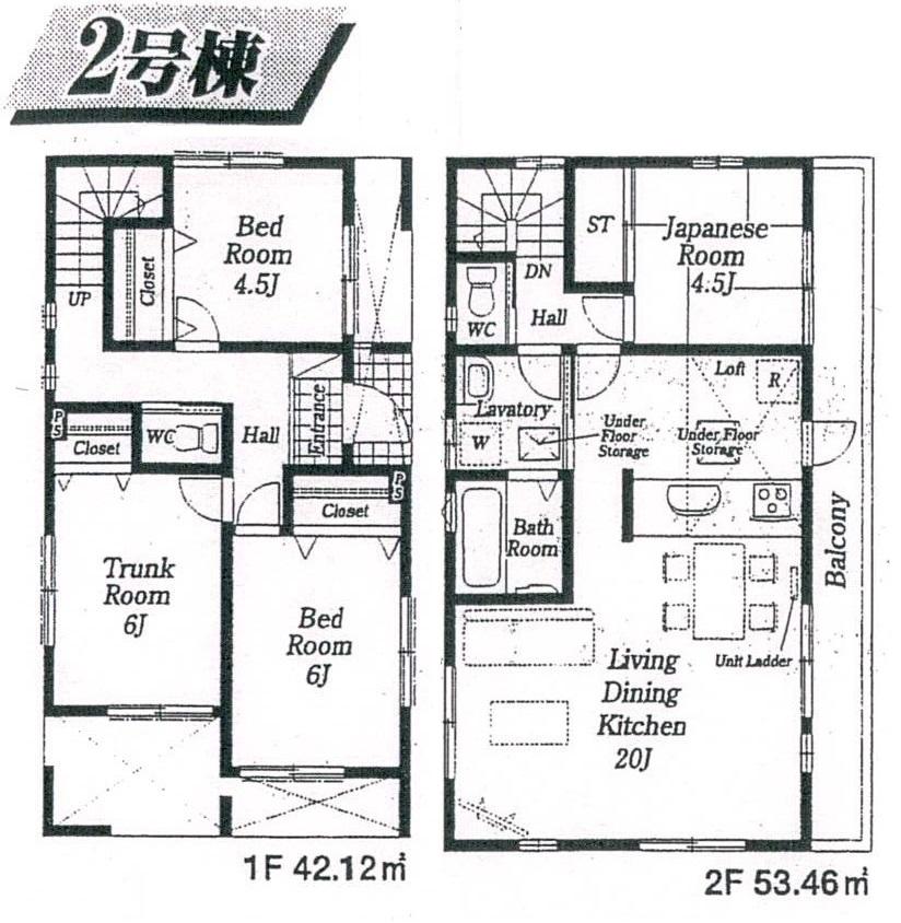 Floor plan. (Building 2), Price 33,800,000 yen, 4LDK, Land area 100.09 sq m , Building area 95.58 sq m