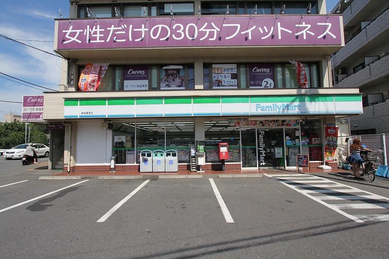 Convenience store. 10m to FamilyMart Niiza Kurihara shop