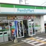 Convenience store. 407m to FamilyMart Nobidome Third Street shop