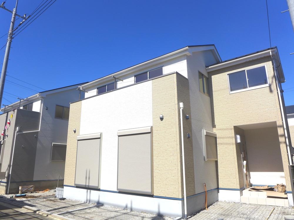 Local appearance photo