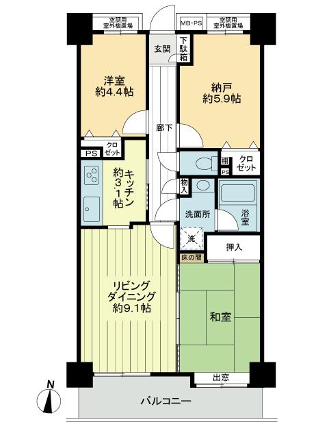 Floor plan. 2LDK + S (storeroom), Price 13.5 million yen, Occupied area 63.66 sq m , Balcony area 7.38 sq m