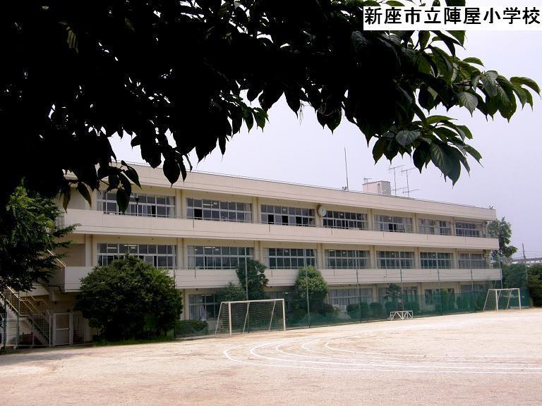 Primary school. Jinya to elementary school 240m