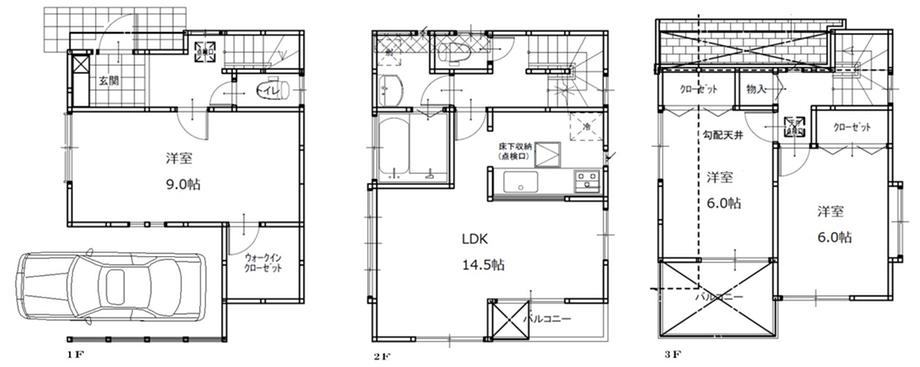 Floor plan. 26,800,000 yen, 3LDK, Land area 64.92 sq m , Building area 90.71 sq m