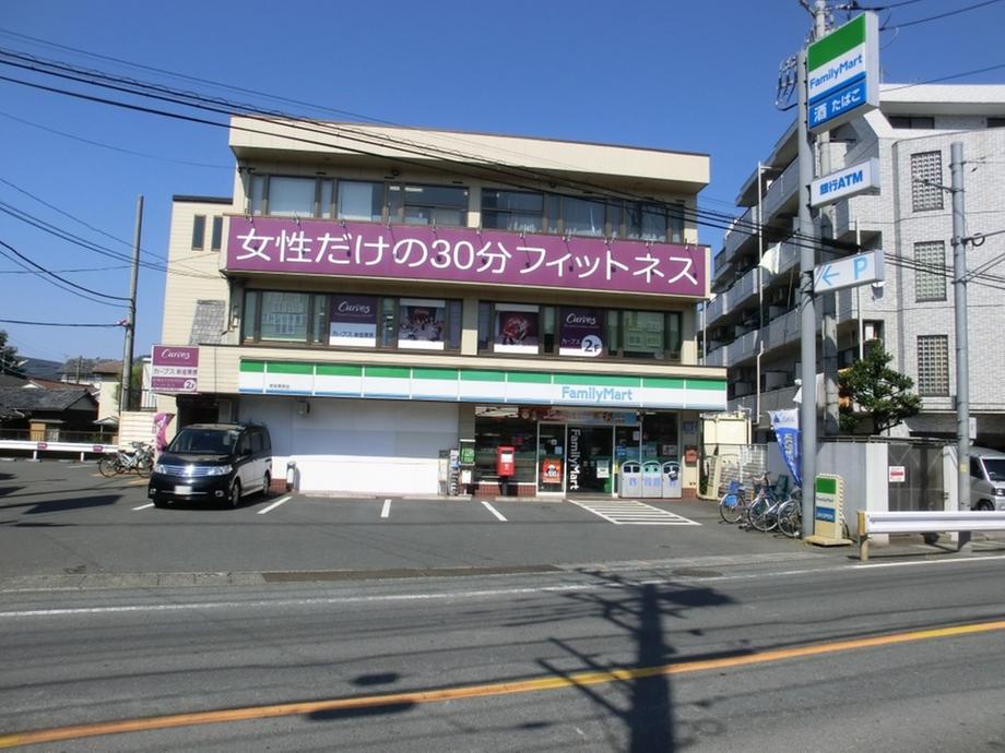 Convenience store. FamilyMart Niiza 150m to Kurihara shop
