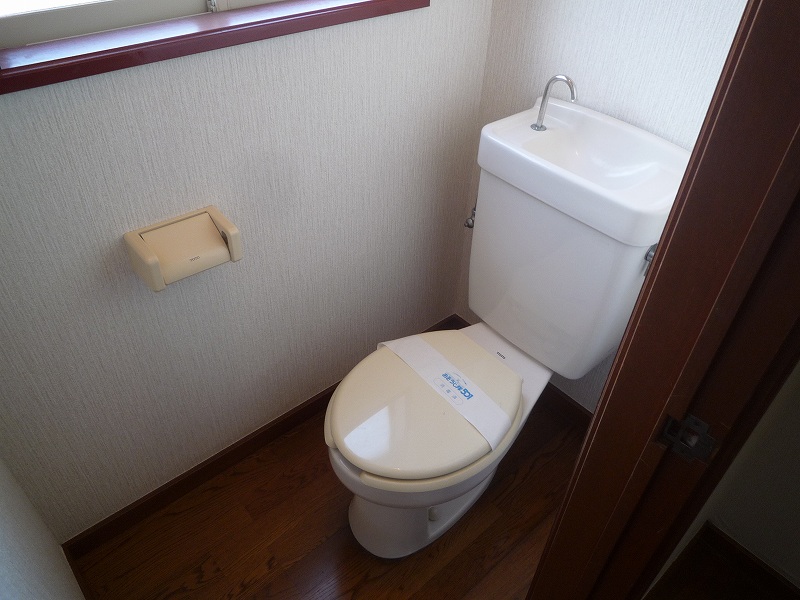 Toilet. There are also windows to your toilet