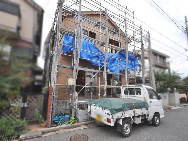 Local appearance photo. Under construction