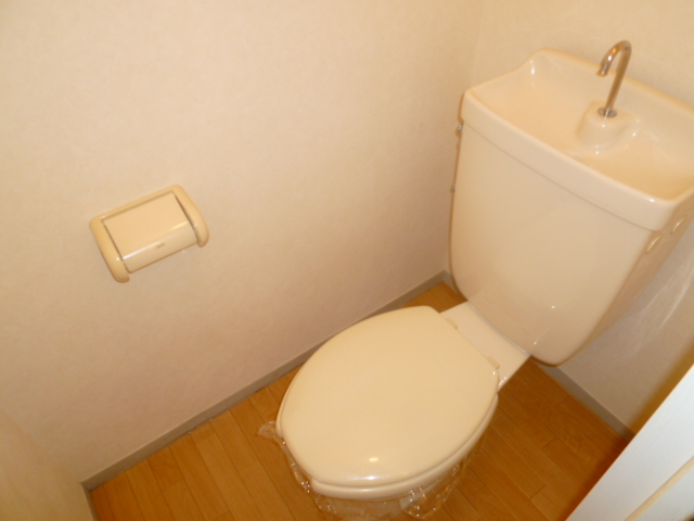 Toilet. Same property, Is another of the room. 