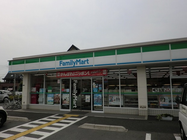 Convenience store. 490m to Family Mart (convenience store)