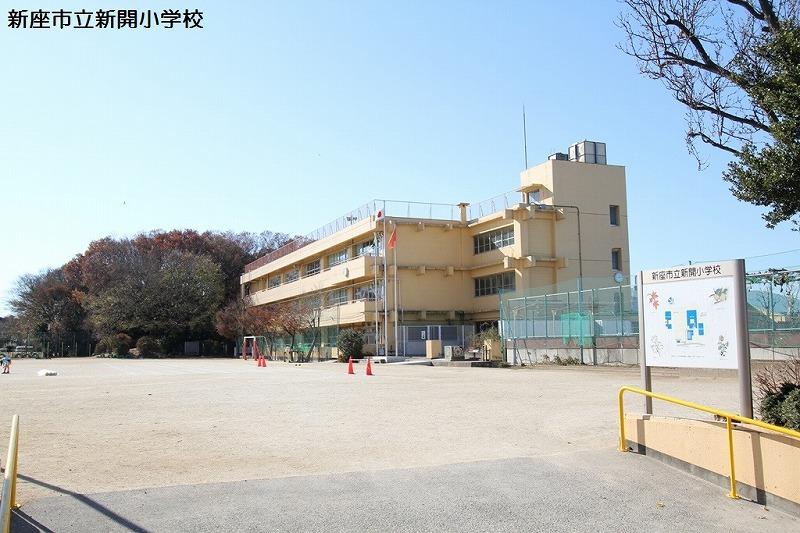Primary school. Shinkai until elementary school 470m