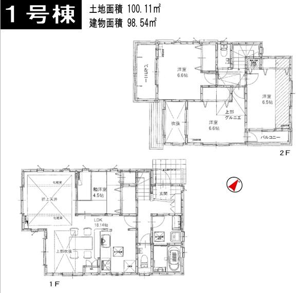 Floor plan. (1 Building), Price 36,800,000 yen, 4LDK, Land area 100.11 sq m , Building area 98.54 sq m