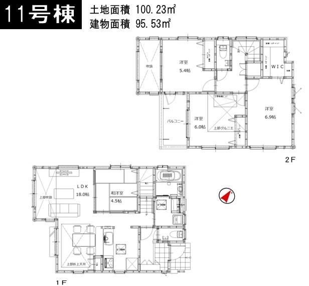 Floor plan. (11 Building), Price 33,800,000 yen, 4LDK, Land area 100.23 sq m , Building area 95.53 sq m