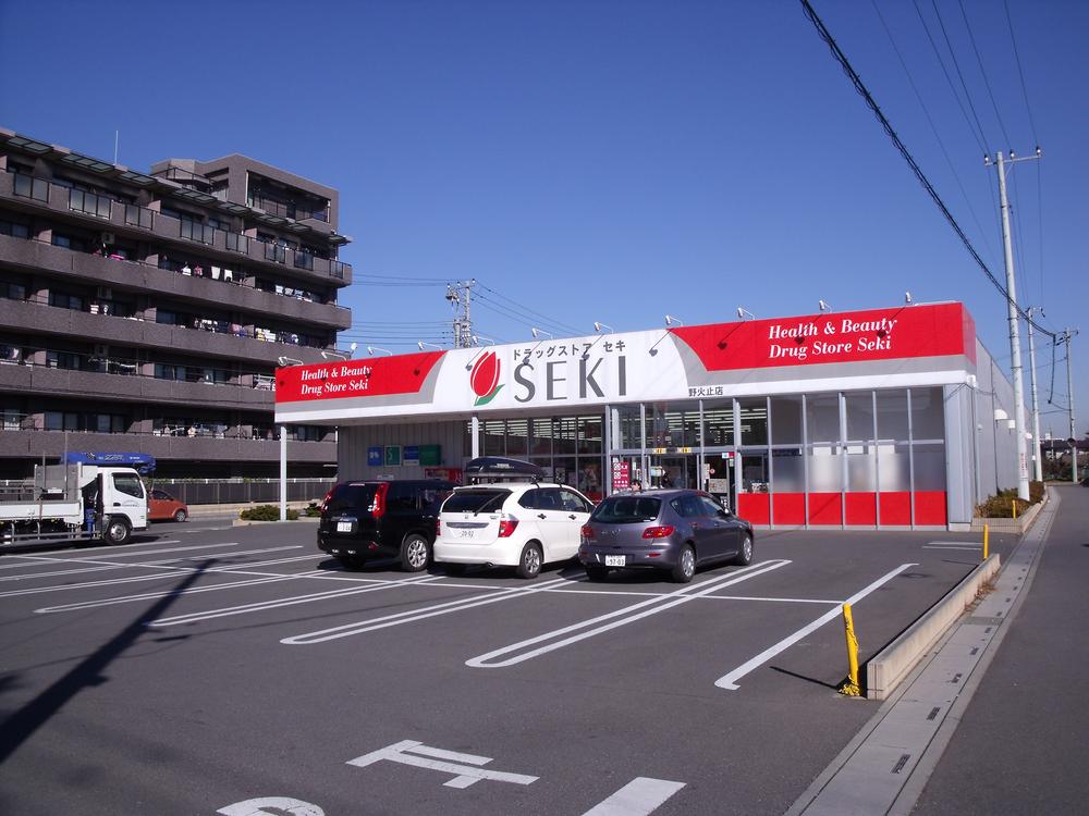 Drug store. To cough 746m