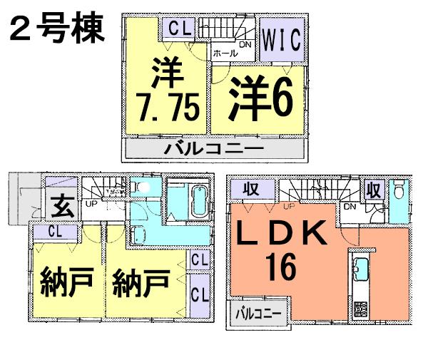 Floor plan. (Building 2), Price 26,800,000 yen, 4LDK, Land area 74.42 sq m , Building area 102.67 sq m