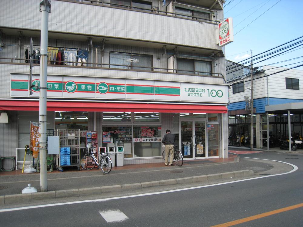 Convenience store. STORE100 Niiza until Kitano shop 426m