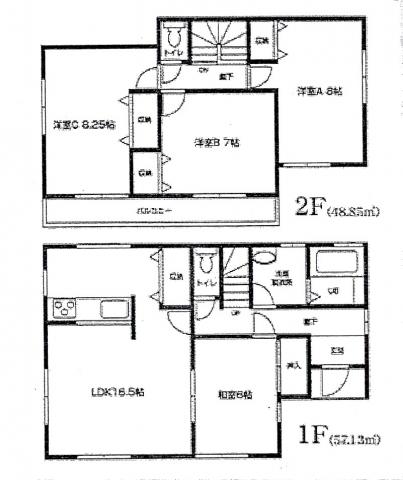 Floor plan. 30,800,000 yen, 4LDK, Land area 134.67 sq m , Building area 105.98 sq m