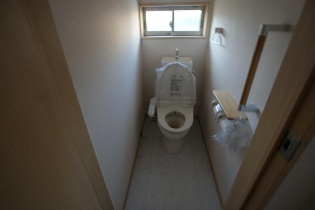 Toilet. Comfortable with warm water washing toilet seat