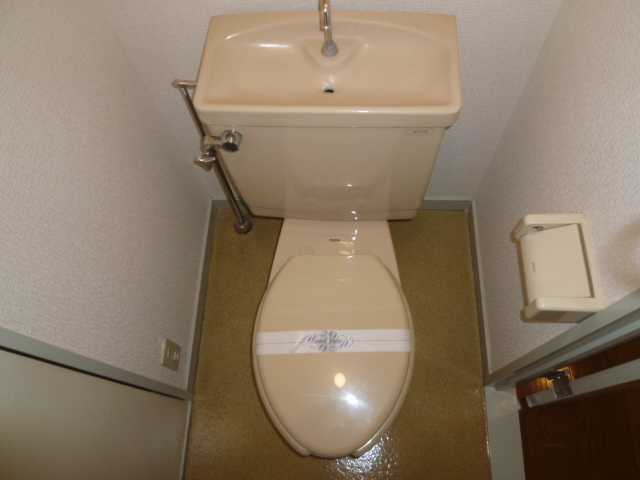 Toilet. Same property, Is another of the room. 