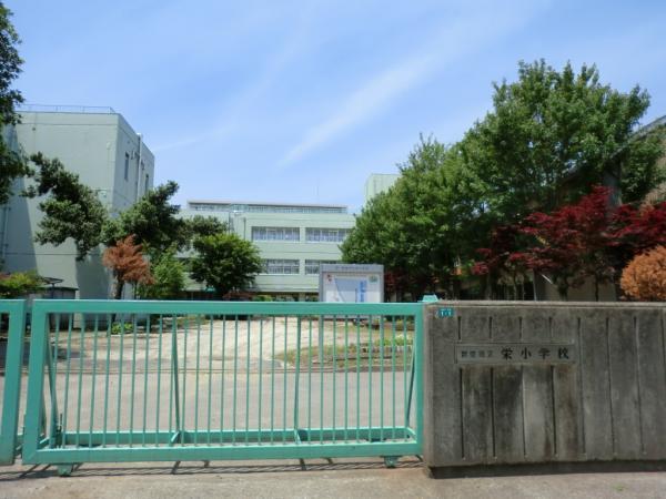 Primary school. Sakae 1000m up to elementary school (a 13-minute walk)