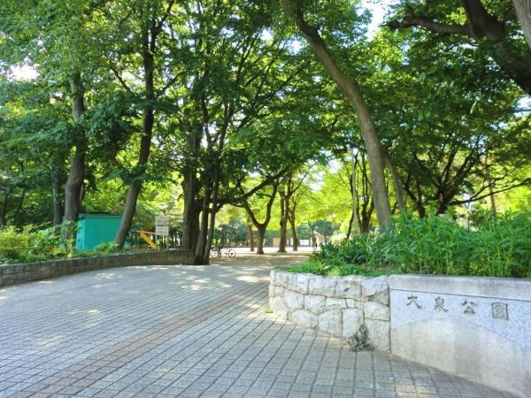 park. 750m to Oizumi Park (a 10-minute walk)