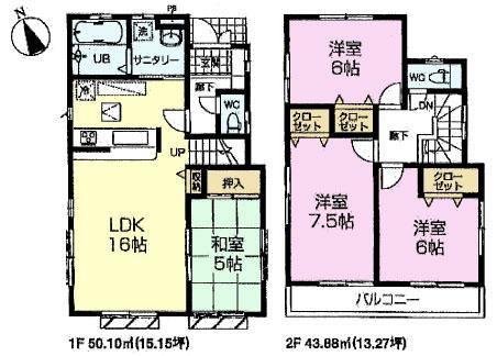 Floor plan. (1 Building), Price 35,800,000 yen, 4LDK, Land area 102.11 sq m , Building area 93.98 sq m