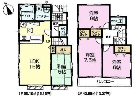 Floor plan. (1 Building), Price 35,800,000 yen, 4LDK, Land area 102.11 sq m , Building area 93.98 sq m