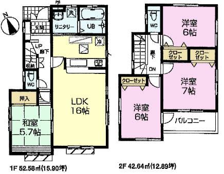 Floor plan. (4 Building), Price 35,800,000 yen, 4LDK, Land area 110.79 sq m , Building area 95.22 sq m