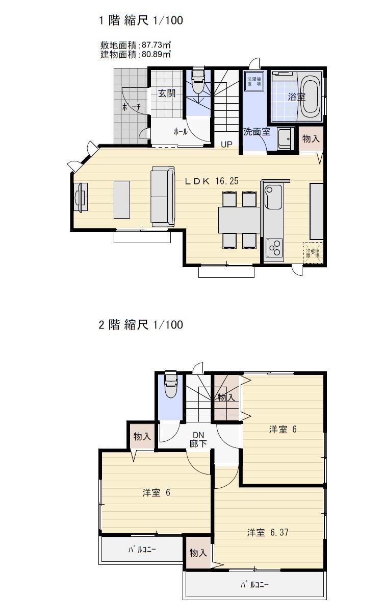Floor plan. 28.8 million yen, 3LDK, Land area 87.73 sq m , Building area 80.89 sq m floor plan
