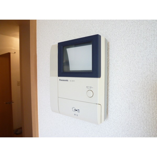 Security. TV Intercom installation